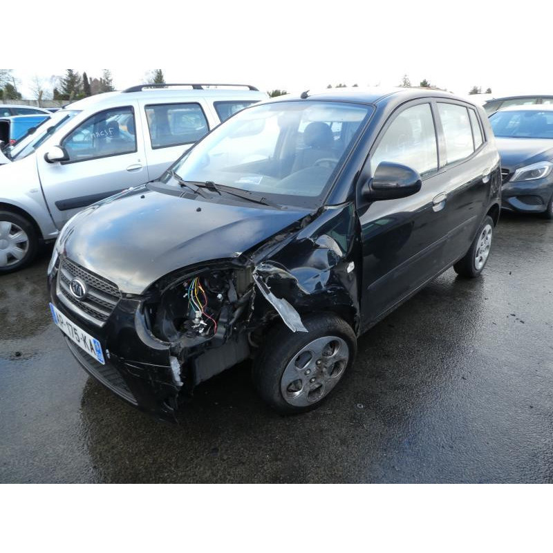 Serrure arriere gauche KIA PICANTO 1 Photo n°18
