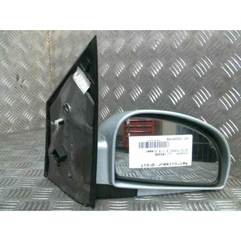 Retroviseur droit HYUNDAI GETZ Photo n°2