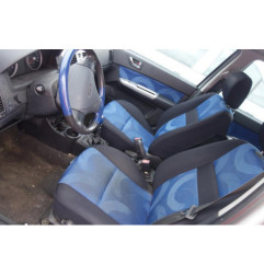 Retroviseur droit HYUNDAI GETZ