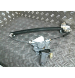 Leve vitre electrique avant droit HYUNDAI GETZ Photo n°1