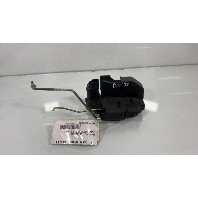 Serrure avant droit HYUNDAI GETZ Photo n°2