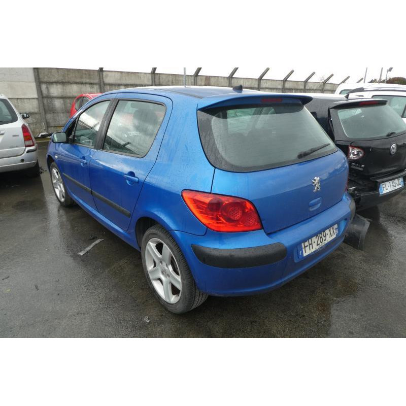 Serrure avant droit PEUGEOT 307 Photo n°8