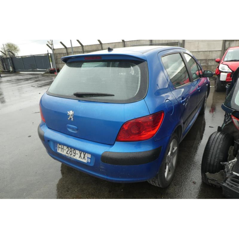 Serrure avant droit PEUGEOT 307 Photo n°12