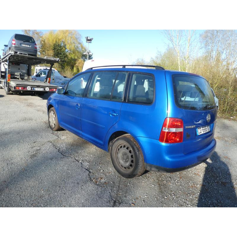 Renfort pare choc arriere (traverse) VOLKSWAGEN TOURAN 1 Photo n°5