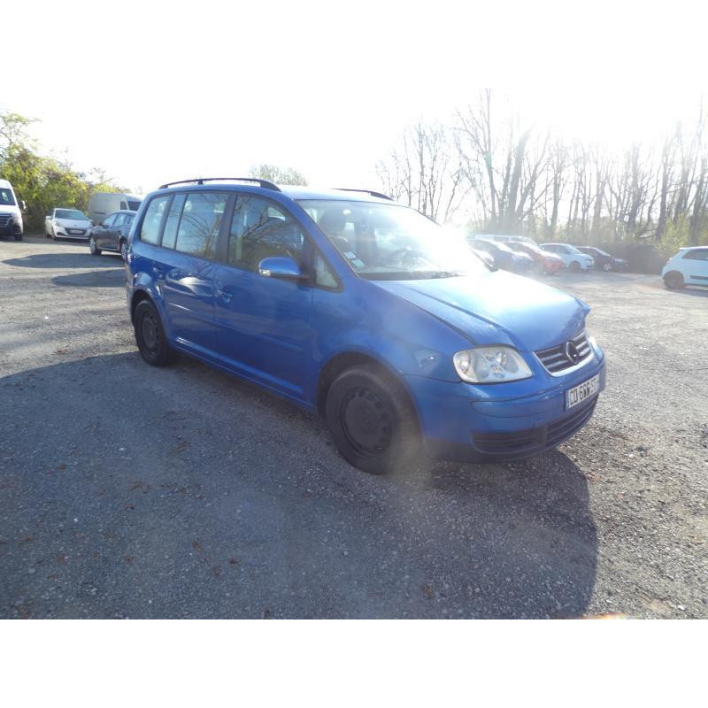 Renfort pare choc arriere (traverse) VOLKSWAGEN TOURAN 1 Photo n°9