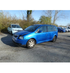 Renfort pare choc arriere (traverse) VOLKSWAGEN TOURAN 1