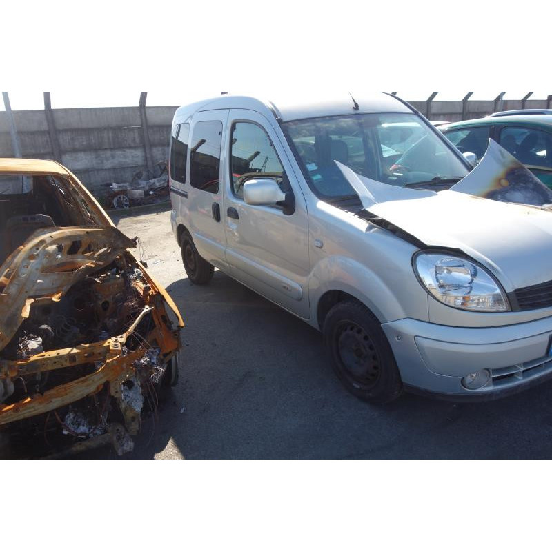 Serrure avant droit RENAULT KANGOO 1 Photo n°4