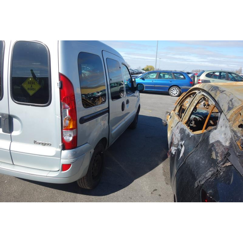 Serrure avant droit RENAULT KANGOO 1 Photo n°5