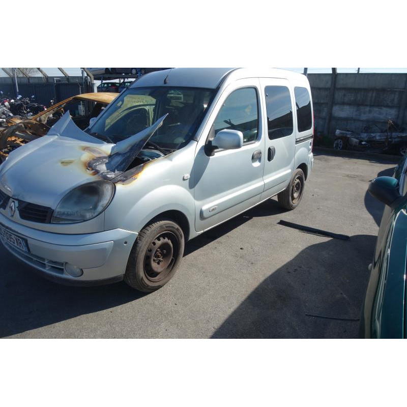 Serrure avant droit RENAULT KANGOO 1 Photo n°7