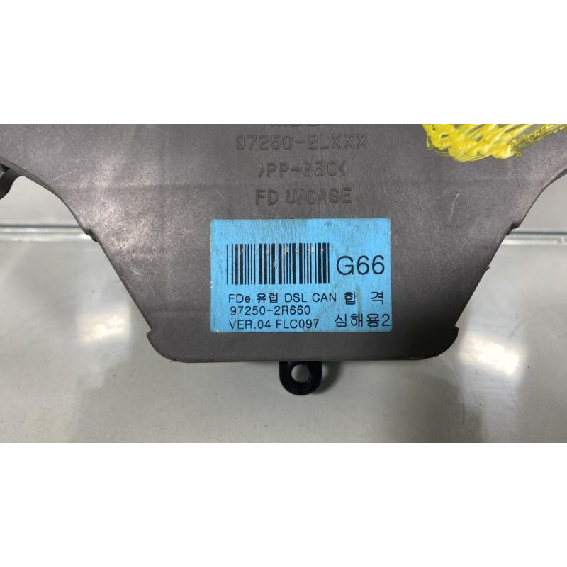 Commande chauffage HYUNDAI I 30 1 Photo n°1