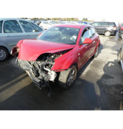 Serrure avant droit ALFA ROMEO MITO