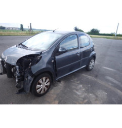 Serrure arriere droit CITROEN C1 1