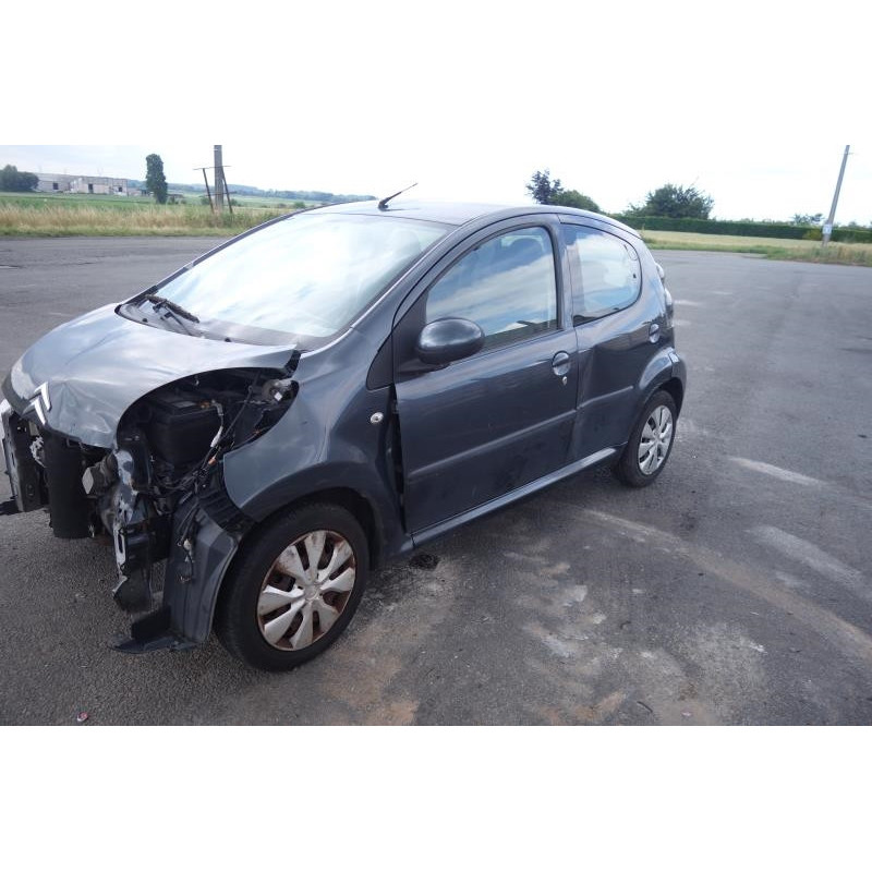Serrure arriere droit CITROEN C1 1 Photo n°4