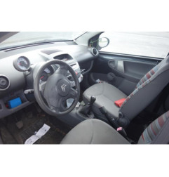 Serrure arriere droit CITROEN C1 1