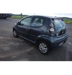 Serrure arriere droit CITROEN C1 1
