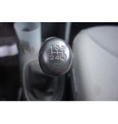 Serrure arriere droit CITROEN C1 1