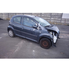 Serrure arriere droit CITROEN C1 1