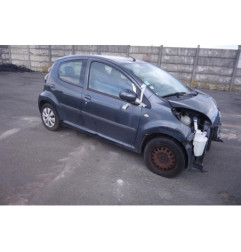 Serrure avant gauche CITROEN C1 1