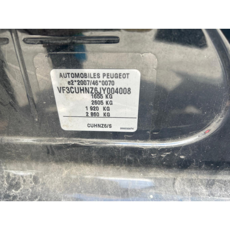 PEUGEOT 2008 1 PHASE 1 1.2 PURETECH - 12V TURBO Photo n°22
