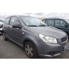 Vase de lave glace CHEVROLET AVEO 1