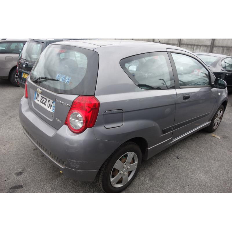 Vase de lave glace CHEVROLET AVEO 1 Photo n°6