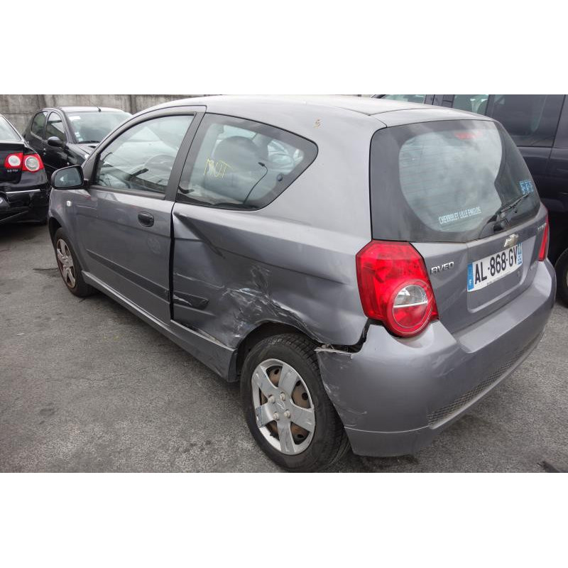 Vase de lave glace CHEVROLET AVEO 1 Photo n°7