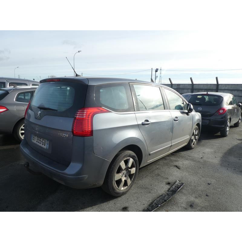 Bras essuie glace avant droit PEUGEOT 5008 1 Photo n°5