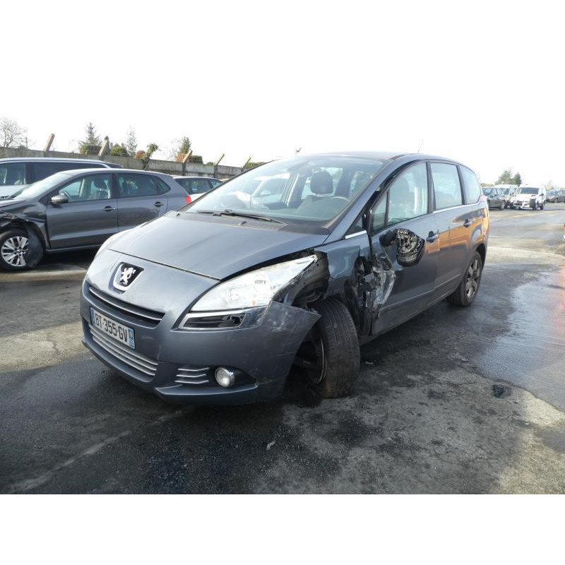 Bras essuie glace avant droit PEUGEOT 5008 1 Photo n°6