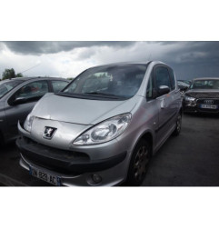 Serrure de coffre PEUGEOT 1007