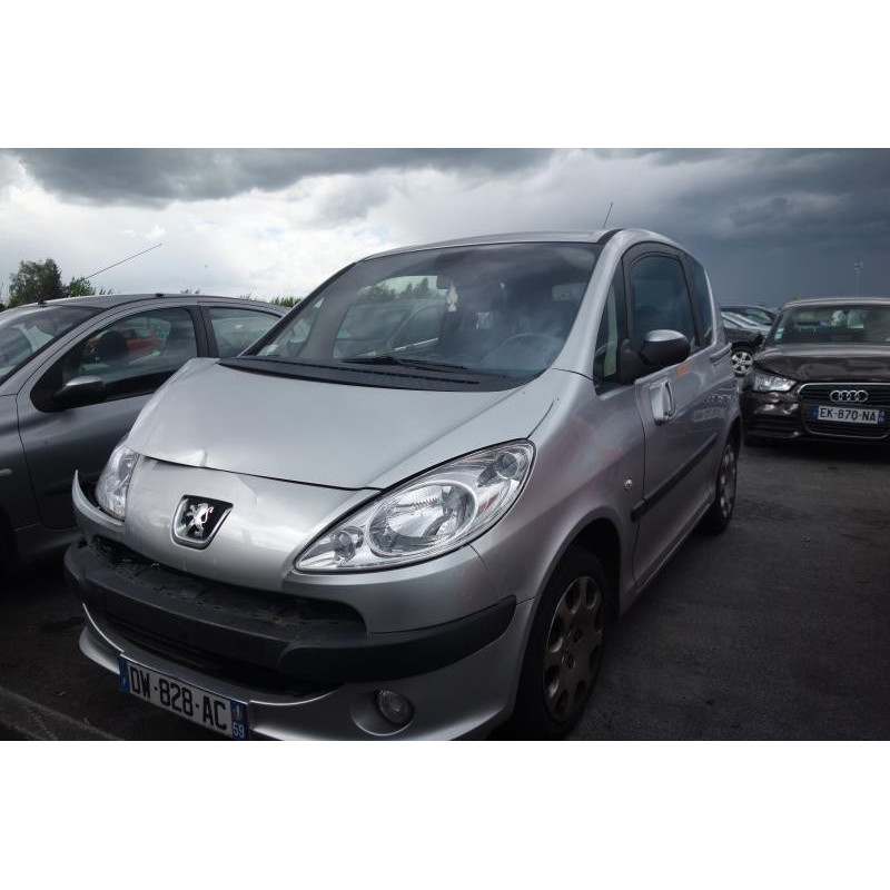 Serrure de coffre PEUGEOT 1007 Photo n°4