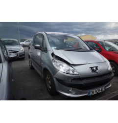 Serrure de coffre PEUGEOT 1007