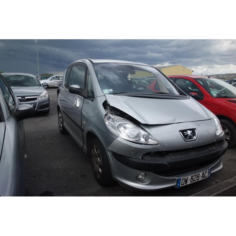 Serrure de coffre PEUGEOT 1007 Photo n°5