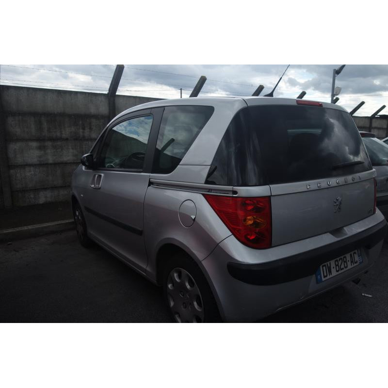 Serrure de coffre PEUGEOT 1007 Photo n°7