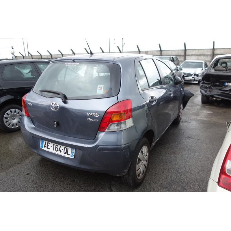 Bouton de warning TOYOTA YARIS 2 Photo n°4