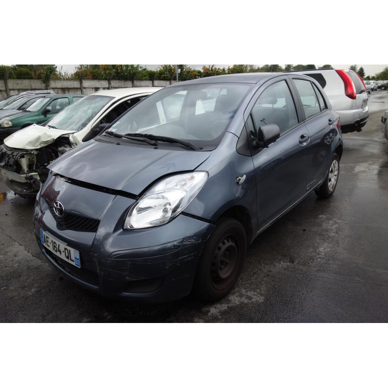 Bouton de warning TOYOTA YARIS 2 Photo n°7
