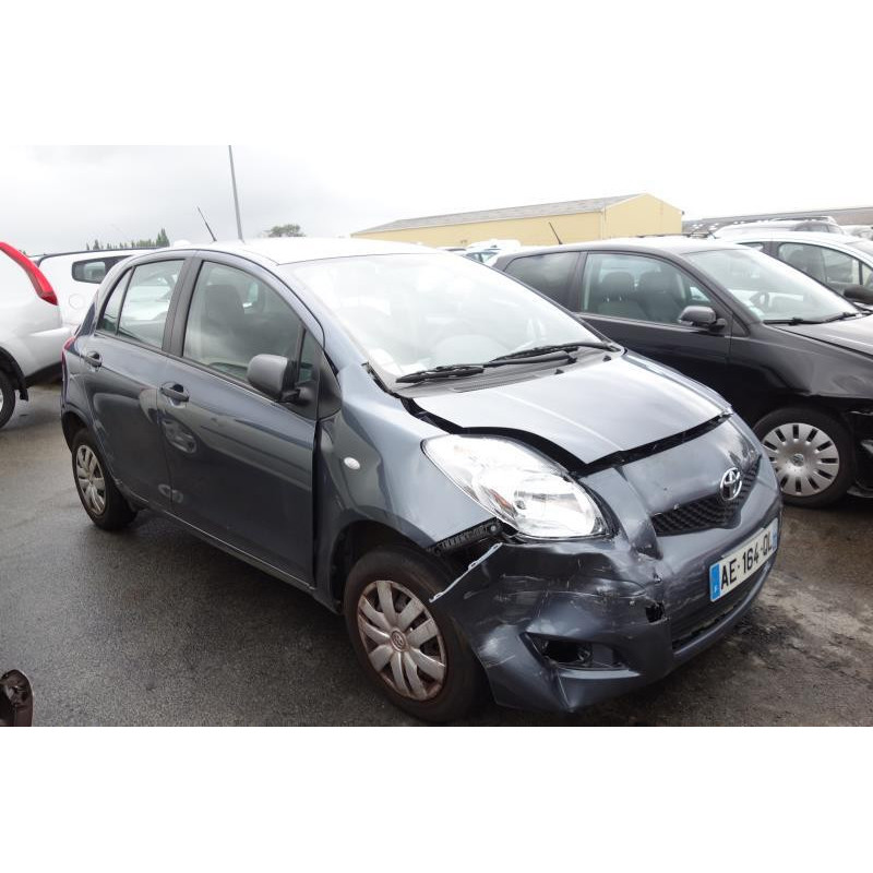 Bouton de warning TOYOTA YARIS 2 Photo n°8