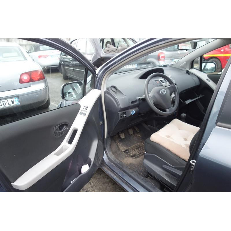 Bouton de warning TOYOTA YARIS 2 Photo n°10