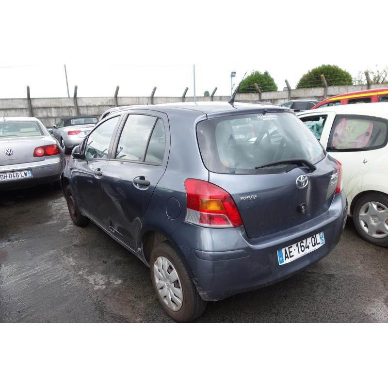 Bouton de warning TOYOTA YARIS 2 Photo n°11
