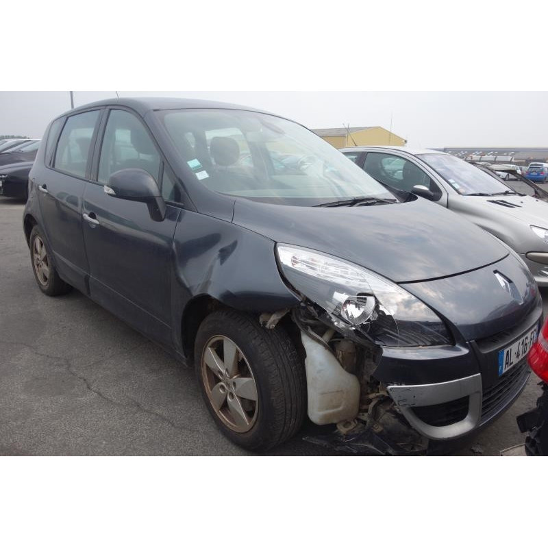 Moteur essuie glace arriere RENAULT SCENIC 3 Photo n°9
