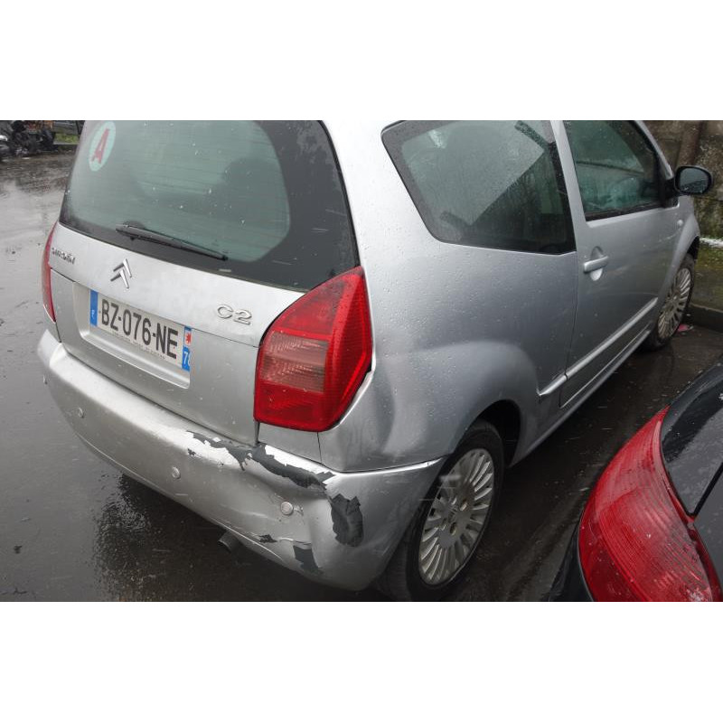 Serrure avant droit CITROEN C2 Photo n°4
