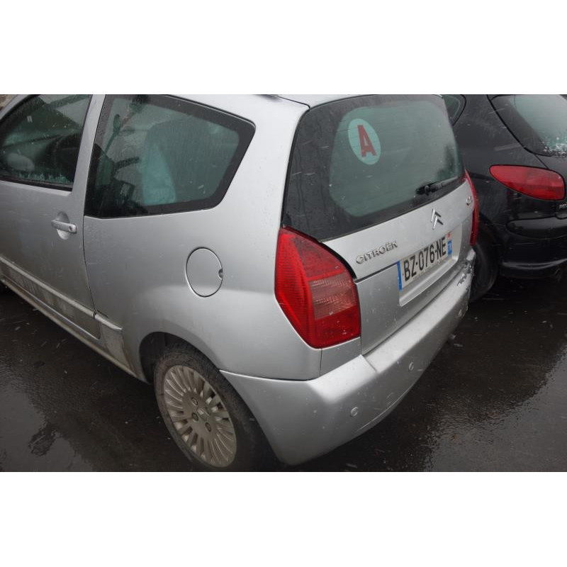 Serrure avant droit CITROEN C2 Photo n°5