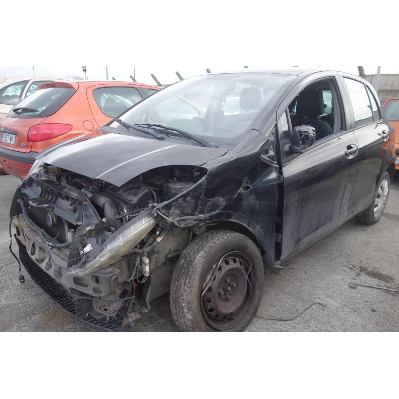 Serrure arriere gauche TOYOTA YARIS 2 Photo n°4