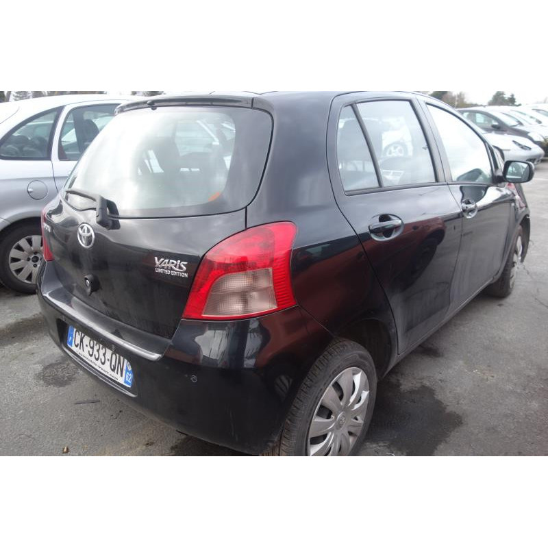 Serrure arriere gauche TOYOTA YARIS 2 Photo n°6
