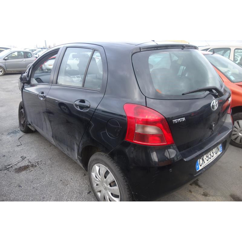 Serrure arriere gauche TOYOTA YARIS 2 Photo n°7