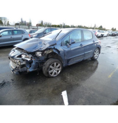 Serrure avant droit PEUGEOT 308 1