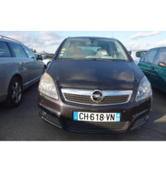 Poignee interieur avant droit OPEL ZAFIRA B