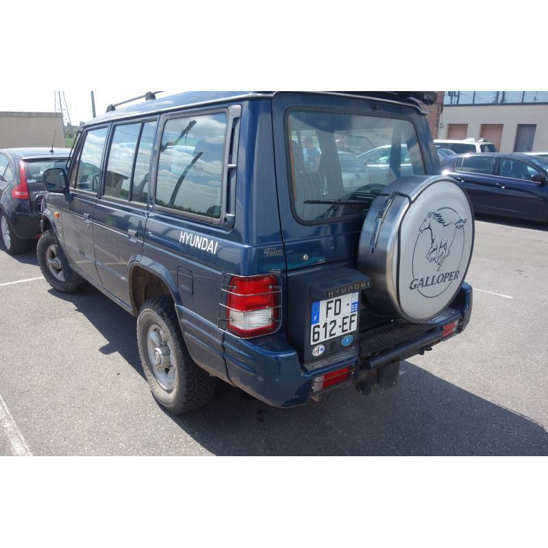 Serrure avant droit HYUNDAI GALLOPER Photo n°12
