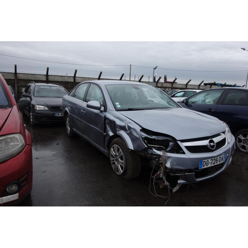 Serrure avant droit OPEL VECTRA C Photo n°5