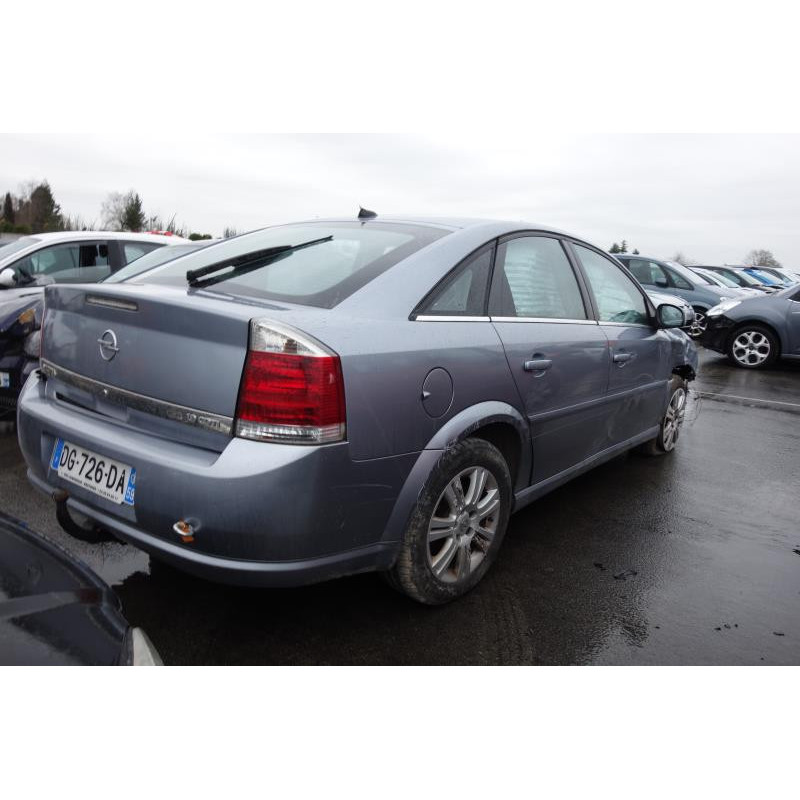 Serrure avant droit OPEL VECTRA C Photo n°6
