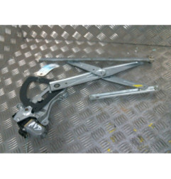 Leve vitre electrique avant droit CHEVROLET AVEO 1 Photo n°1